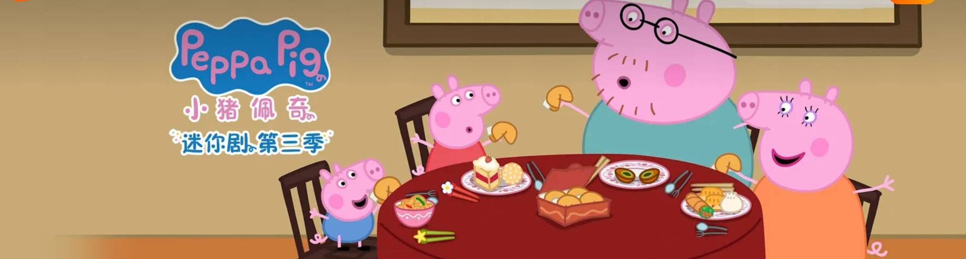 С����������� ��3��