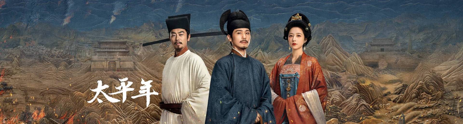 ̫ƽ�� ̫ƽ��