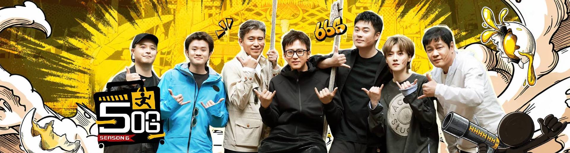 ���������� ��6��