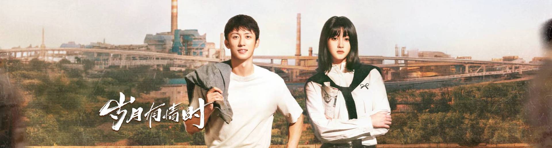 ��������ʱ