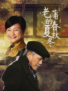 ���ѵĴ����ﶬ