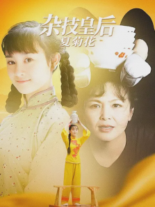 �Ӽ��ʺ��ľջ�