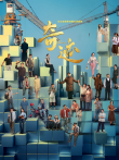 奇迹电视剧海报
