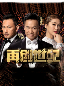 �ٴ�����TV������