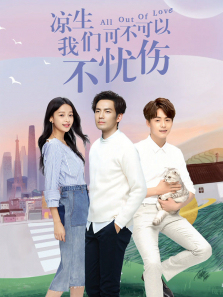 �������ǿɲ����Բ�����TV��