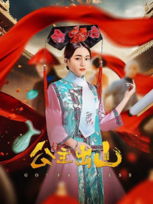 ������ɽ