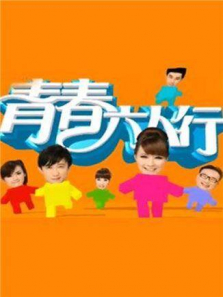 �ഺ������ TV��