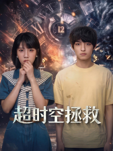 ��ʱ������