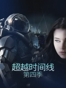 ��Խʱ���ߵ��ļ�