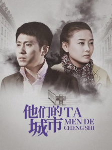 ���ǵĳ���