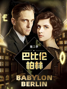 �ͱ��װ��ֵڶ���