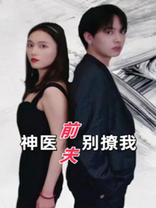 ��ҽǰ�������