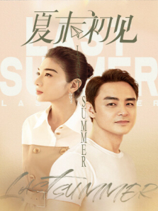 ��ĩ����