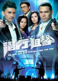 影视大全磁力=影视大全纯净版 迅雷下载