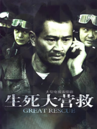 ������Ӫ��