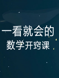 Ȥζ5붮СѧѧϿһ꼶