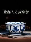瓷都人之同学情电视剧海报