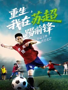 ���������ճ���ǰ��