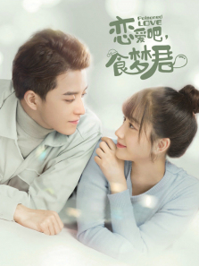 ������ʳ�ξ��ڶ���