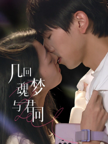 ���ػ������ͬ