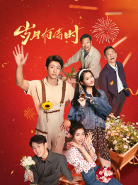 ��������ʱ