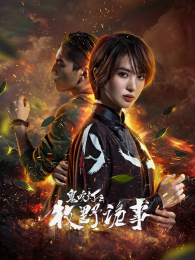 ������֮��ҰԎ��2