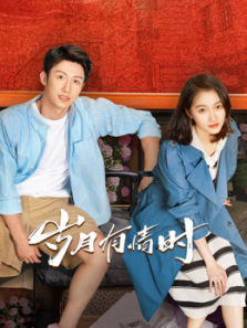 ��������ʱ