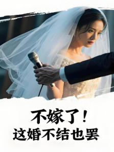 ��������鲻��Ҳ��