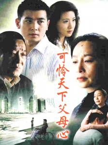 �������¸�ĸ��