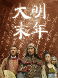 ����ĩ��