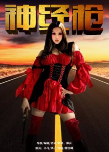 ��ǹ