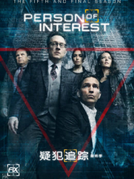 �ɷ�׷�ٵ�5��