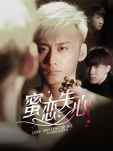 ����ʧ�ĵ�һ��