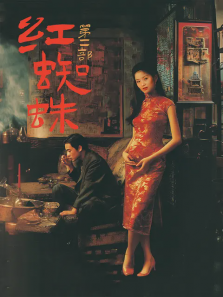 ��֩��ڶ���