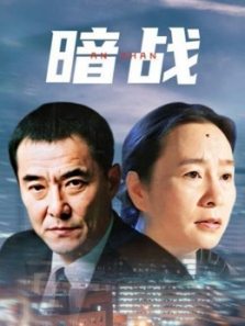 ��ս�������