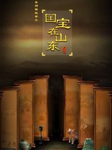 ������ɽ����һ��