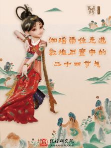 ٤�������߽��ػ�ʯ���еĶ�ʮ�Ľ���