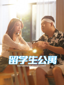 ��ѧ����Ԣ