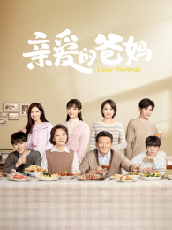 �װ��İ���