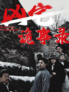 ��լ����¼