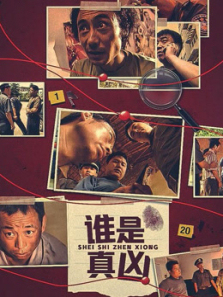 ˭������