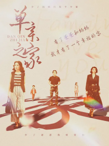 ����֮��