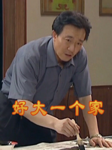 �ô�һ�����β���