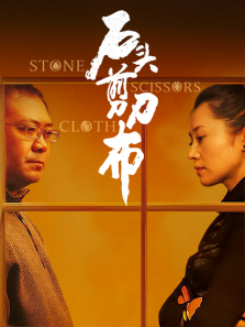 ʯͷ����������