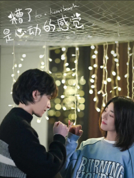 �������Ķ��ĸо�