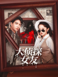 ����̽Ů��