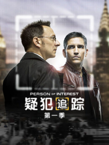 �ɷ�׷�ٵ�һ��