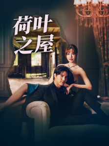 ��Ҷ֮��̩���