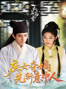 ��Ů�����ն������