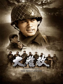 ���ʴ�Ӫ��